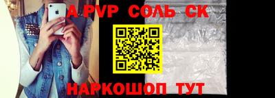 марки nbome Нягань
