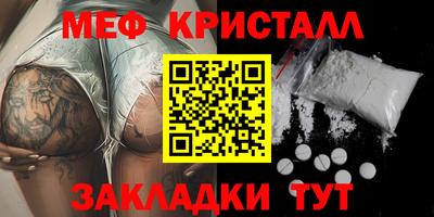 мдпв Обнинск