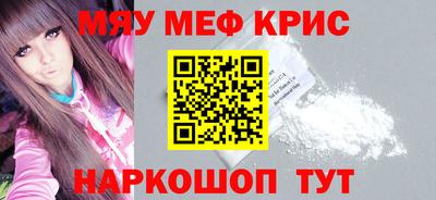 мдпв Обнинск