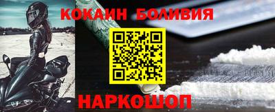мдпв Обнинск