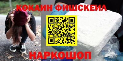мдпв Обнинск