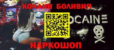 марки nbome Нягань