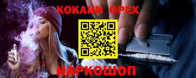 мдпв Обнинск