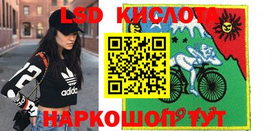 мдпв Обнинск