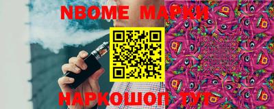 мдпв Обнинск