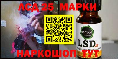 прущие крисы Обь