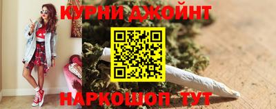 прущие крисы Обь