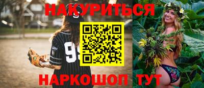 мдпв Обнинск
