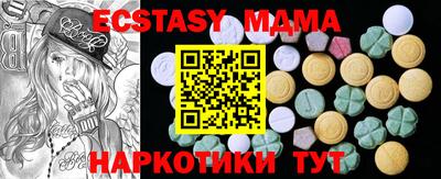 мдпв Обнинск