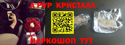 марки nbome Нягань