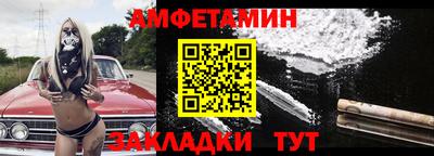 мдпв Обнинск
