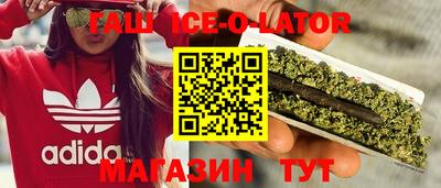 марки nbome Нягань