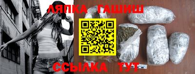 мдпв Обнинск