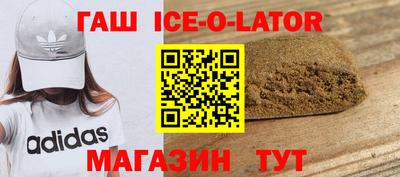 прущие крисы Обь