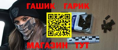 марки nbome Нягань