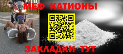 мдпв Обнинск